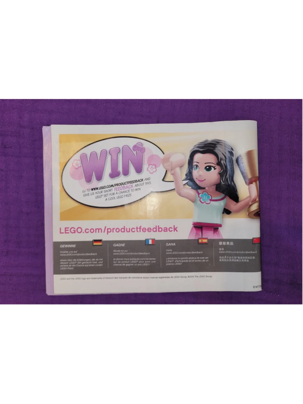 Lego | Toys | Lego Friends 404 Heartlake Beauty Salon Instruction ...